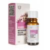 Olejek Eteryczny SZAŁWIA 100% Naturalny Do Nawilżaczy Aromaterapii NA 12 Ml