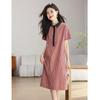 D.F.DEAR Women's Petite Plaid Patchwork Polo A-Line Dress