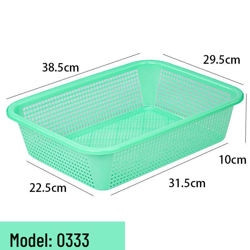 Rectangular Plastic Draining and Storage Basket