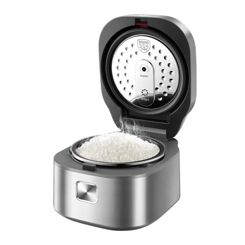 SUPOR SF30HC92 3L IH Multi-function Electric Rice Cooker CN Plug (adapter Included)