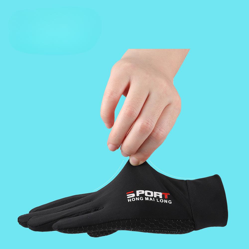Children's Sports Gloves with Long Finger Breathable Outdoor Riding Thin Style Full Finger Elastic Ice Silk Sports Non Slip Sun Protection Gloves