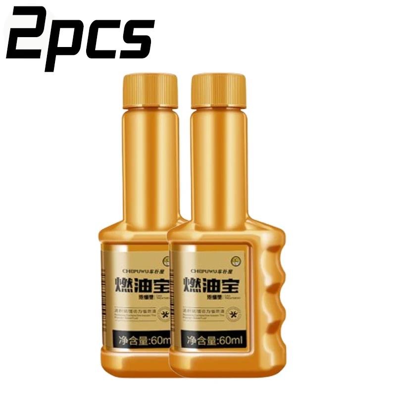 Engine Cleaner Additive Carbon Cleaner for Oil Diesel Engines Safe and Effective Oil Additive Restores Lost Power & Acceleration