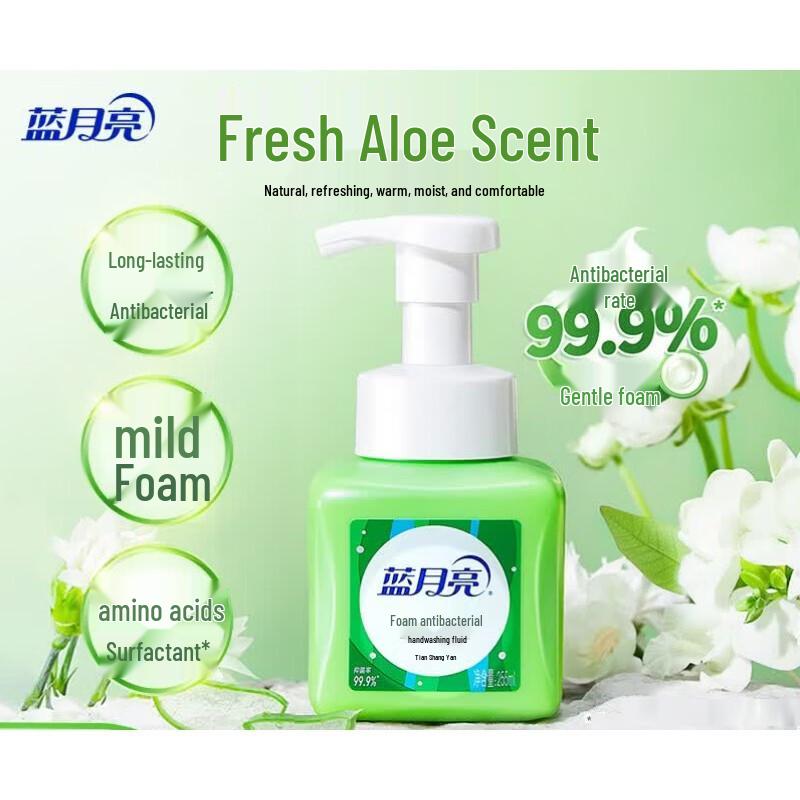 Blue Moon Aloe Vera Antibacterial Hand Wash