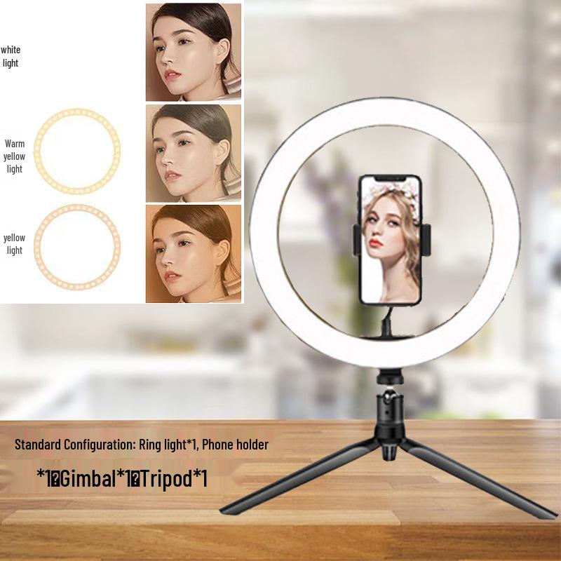 10-inch Mobile Streaming Ring Light - Beauty & Selfie Light for Camera or Phone