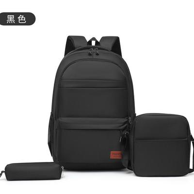 School Bag Large Capacity Backpack Versatile Student School Bag Junior High School College Student Campus Backpack Leisure Computer Bag Male