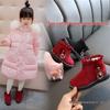 Stylish Winter Snow Boots for Girls Aged 1-6 - Plush, Thickened Martin Princess Boots