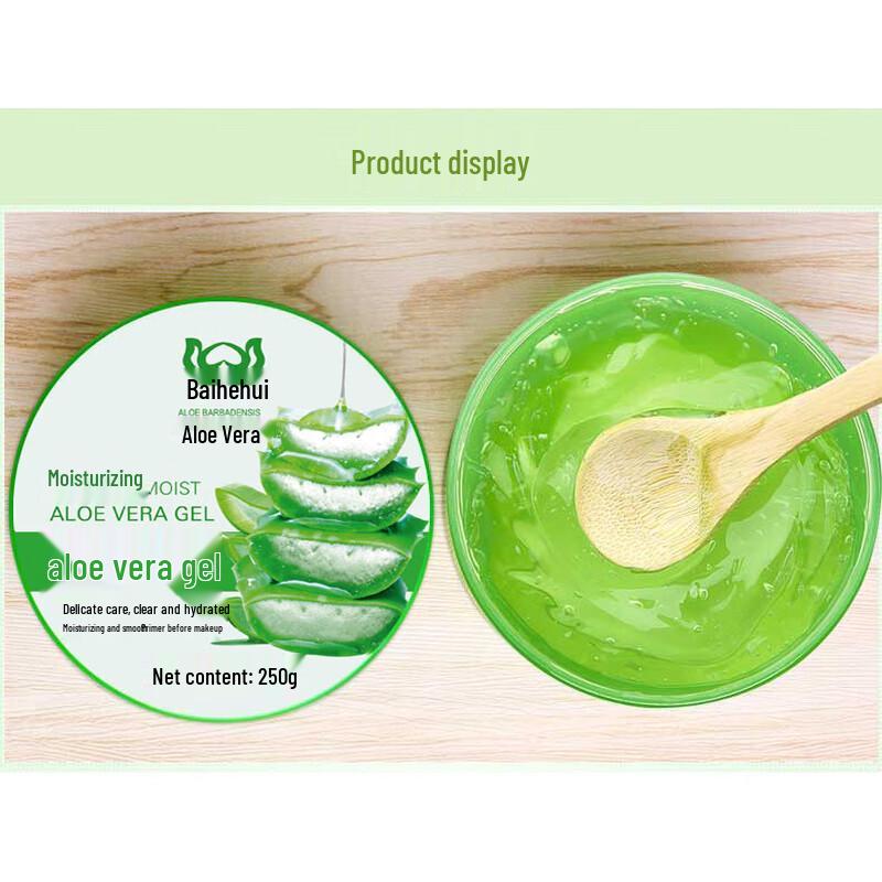 Bai He Hui Aloe Vera Gel