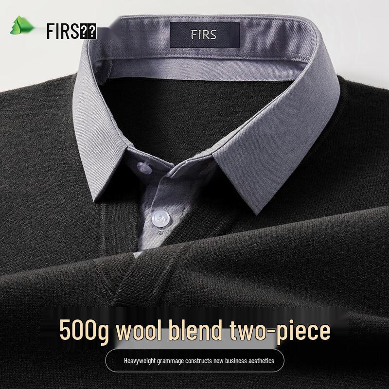 

FIRS Men s Faux Two-Piece Shirt Collar Wool Blend Sweater M (90-120 lbs)