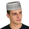 Traditional Muslim Hat Round Embroidery Jewish Hat Cultural Accessory Worshipping Hat  Leisure Wear