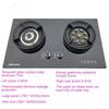 4.5KW Household Flippable Gas Cooker Desktop Embedded Dual-purpose Nine Chamber Strong Fire Stove Kitchen Cooking Utensils