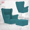 Zoja Wing Chair with Footrest Scandinavian Family Meble Turquoise Velvet