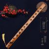 Extended Bamboo Student Ruler with Family Precepts