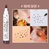 QIC Make-up natürliche Simulations- Sommersprossenstift wasserdicht nicht verblassend Fleckenstift Sommersprossen-Make-up-Stift