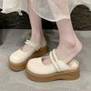 Pearl gentle bag head slippers women's new summer temperament Mary Jane shoes round head simple flat sandals