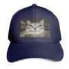 Cat looking directly at you Baseball Cap sun hat western Hat Hat Unisex For The Sun Hood Women Unisexs