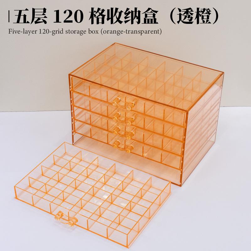 Dustproof Jewelry Box Drawer Style Earring Stud Ring Organizer Multi-layer 120 Grids Pearl Storage Box for Nail Accessories
