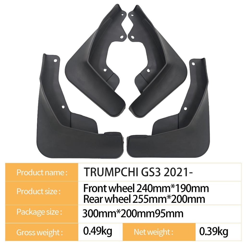 Compatible Mudguard for Trumpchi GS3 2021 Model