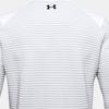 Under Armour Storm Jacket Men's 1360510-100