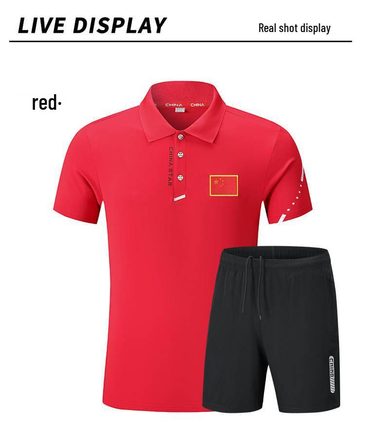 Chinese Team Unisex Quick-Dry Polo Shirt - Referee/Coach Training & Running Fitness Wear