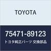 TOYOTA Genuine Parts Model Mark Rear Body Name Plate NO.1 Hilux Part Number 75471-89123