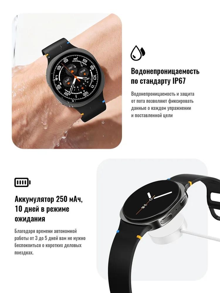 HOCO Y43 GPS Умные часы, 1,43" AMOLED HD Дисплей, IP67 Водонепроницаемые, Bluetooth Голосовой вызов Фитнес Спорт Умные часы для Android и iOS