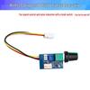 3V-35V PWM DC Motor Speed Controller & LED Dimmer Module, 2A-10A