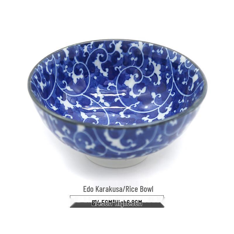 ZISIZ Edo Arabesque Indigo Dye Ceramic Rice Bowl Set