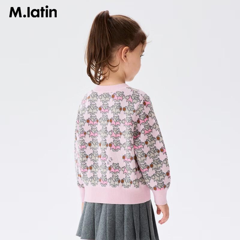 M.Latin Girls  Little Bear Jacquard Cardigan Sweater 110