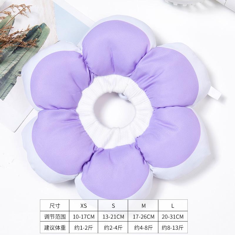 Elizabeth Collar Soft Ring Dog Neck Ring Neck Cover Anti-Scratch Anti-Licking Headgear Cat Collar Shame Ring Pet Supplies