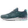 Gel-Lyte 5 'Green' Men's 1191A310-301