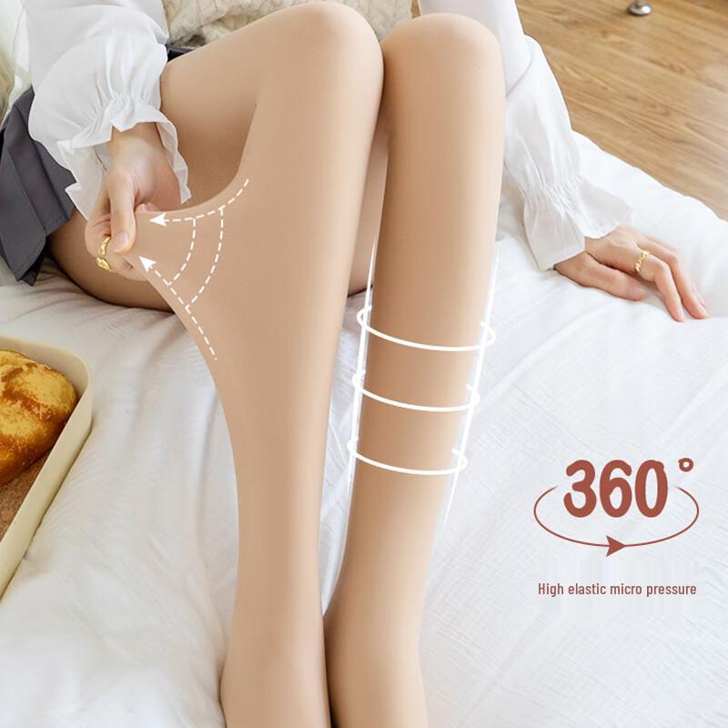 Langsha Women's Nude Look Fleece Lined Tights