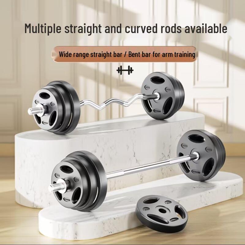 Zhong Bi Sheng 100KG Olympic Straight Barbell Set