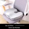 Breathable Gel Memory Foam U-Shaped Office Chair Cushion for Long-Term Sitting