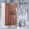 Batone Fuji Glass Cherry Blossom Cut Set of Handcrafted by Presented In a Paulownia Wood Suitable for Stylish Perfect for and Other Popular Gift