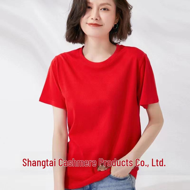 Unisex Locker geschnittenes T-Shirt mit Rundhalsausschnitt aus gekämmter Baumwolle mit Logodruckoption - Einfarbig, Kurzärmlig, Ideal für die Arbeit oder Freizeit.