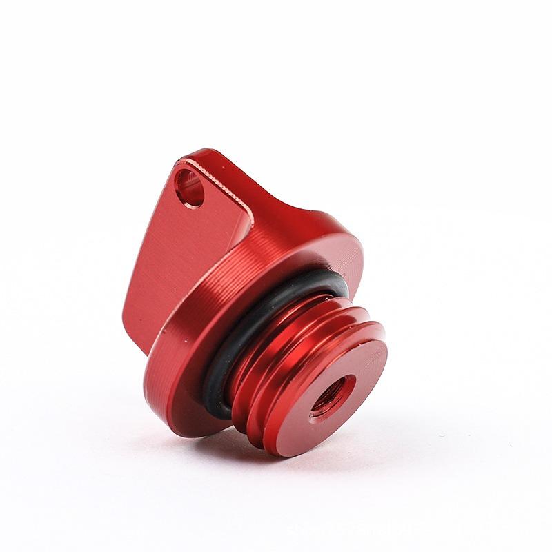 Universal CNC Oil Cover For Motorcycle ATV Pit Dirt Bike Aluminum Alloy Motocross Engine Accessories Performance Replacement Kit