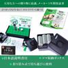 Kstarplus Reversi Folding Board with Magnet with Toy Safety Standard Includes Japanese Compact Gift and Perfect Gift [Compliant ST-2016] Instructions,