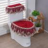 4 Seasons Golden Velvet Toilet Three Piece Set Lace Fabric Zipper Style High-end Toilet Seat Cushion Toilet Seat Cushion Cover