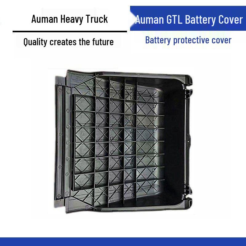 Howo Heavy Truck GTL Battery Dust Protection Cover
