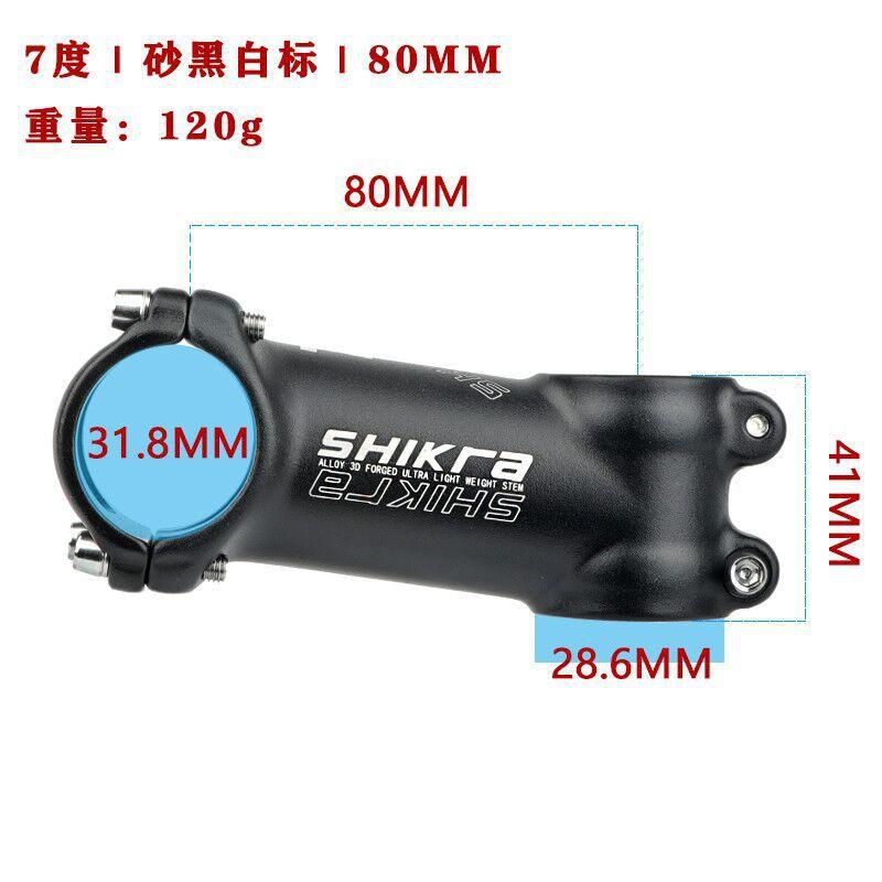 SHIKRA Aluminum Bicycle Stem Mountain Road Bike 35mm 110mm Length 7 Angle Black Red