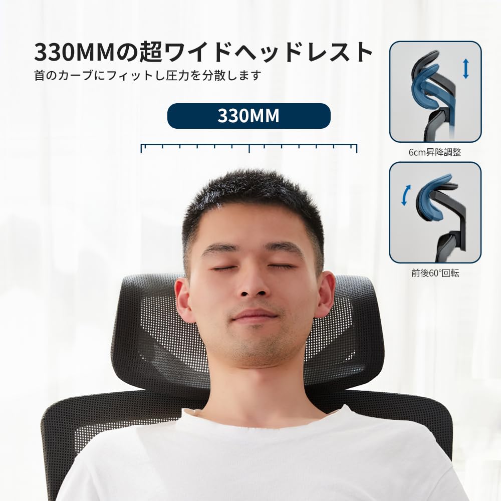 BAJOJAN U3 Scaun de birou rabatabil cu suport lombar mobil, blocare 2D interconectată pentru spate inferior, gaming pe computer, excelent pentru birou PC, ergonomic de birou