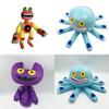 Wubbox Plush My Singing Monsters Character Stuffed Toy