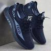 Soft Soled Spring and Autumn Old Cloth Shoes Breathable Mesh Shoes Non-slip Wear-resistant Casual Low-top Shoes Work Shoes