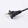 1.5m/1.8m Desk Lamp Power Cord with Rocker Switch