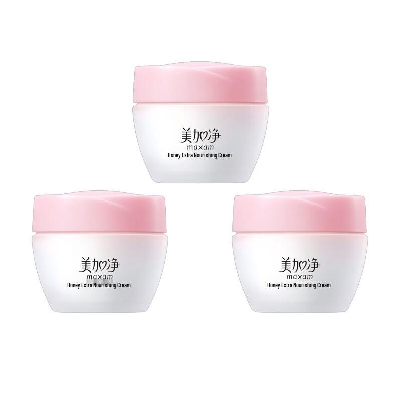 

Maxam Honey Nourishing Cream 3-Pack
