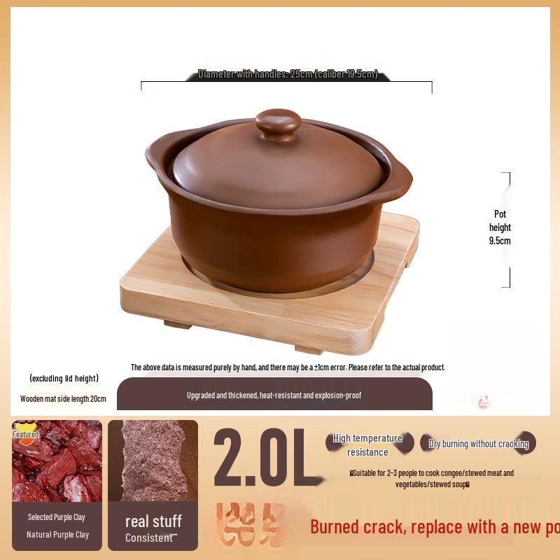 

Purple Clay Soup Pot