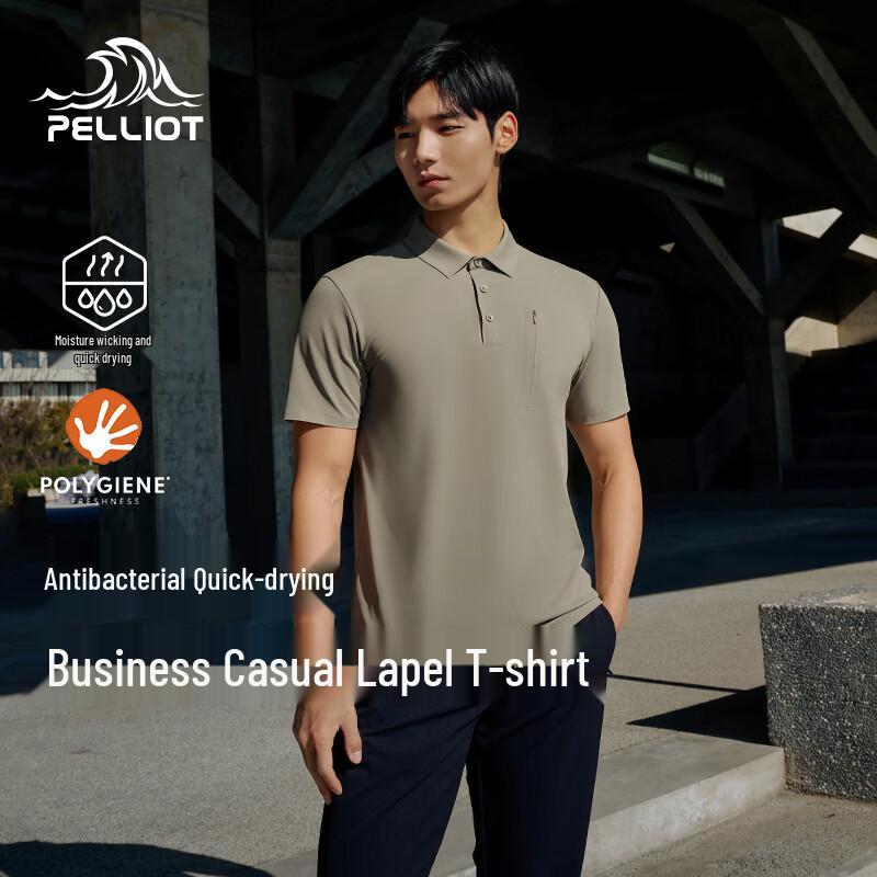 

Pelliot Unisex Quick-Dry Polo T-Shirt M