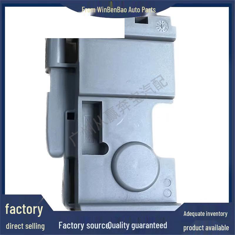 Mercedes-Benz W204 C200 Upper Radiator Air Guide Shield 2045000155
