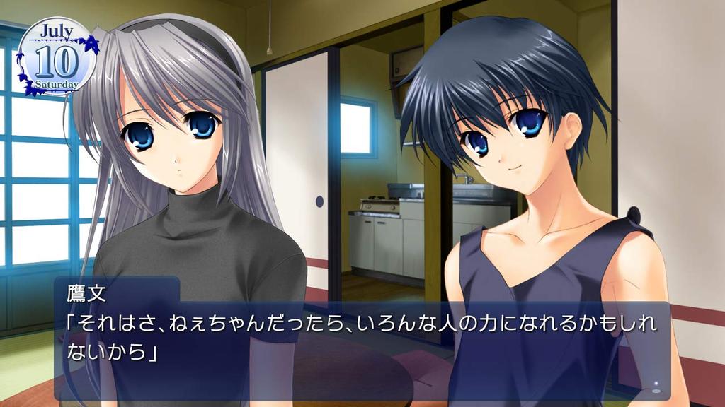 Tomoyo After a Wonderful Edition Switch ~It's Life~CS -