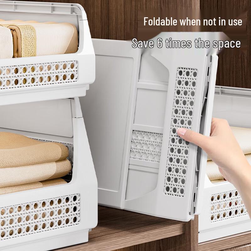 miflame Wardrobe Pull-Out Storage Basket